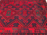 Afghan Meymaneh Kilim Rug 3.5x2.6m