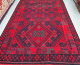 Afghan Meymaneh Kilim Rug 3.5x2.6m