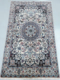 Fine Persian Nain Rug 1.95x1.15m