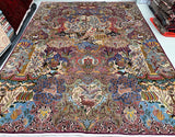 Garden Of Paradise Persian Kashmar Rug 4x3m