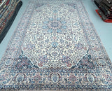 Superfine Persian Nain Rug 3.7x2.7m