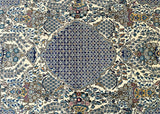 Vase Design Persian Qum Rug 2.1x.14m