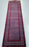 2.8m Afghan Roshnai Hall Runner