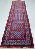 2.8m Afghan Roshnai Hall Runner