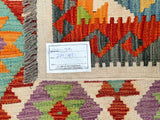 Afghan Waziri Kilim Rug 2.7x1.8m