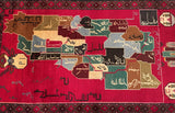 Vintage Afghan Balouchi Rug 1.5x0.9m