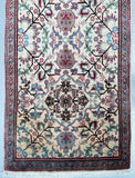 4.6m Persian Heriz Hall Runner