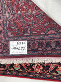 4m Persian Sarough Hall Runner - shoparug