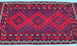 Tribal Afghan Maymana Kilim Rug 2x1m