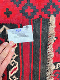 Tribal Afghan Maymana Kilim Rug 2x1m