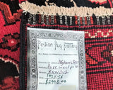 2x1.5m Afghan Kunduz Rug - shoparug