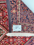 Superb Persian Bijar Rug 1.7x1.2m