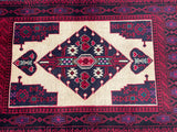 1.7x0.8m Persian Balouchi Prayer Rug