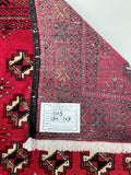 Bokhara Persian Balouchi Rug 1.9x1.1m