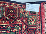 1.6x1m Garden Design Afghan Roshnai Rug